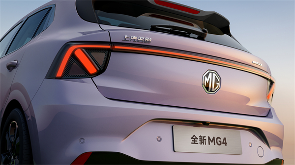 MG All in新能源，MG×OPPO智行车机互联系统将首搭于全新MG4